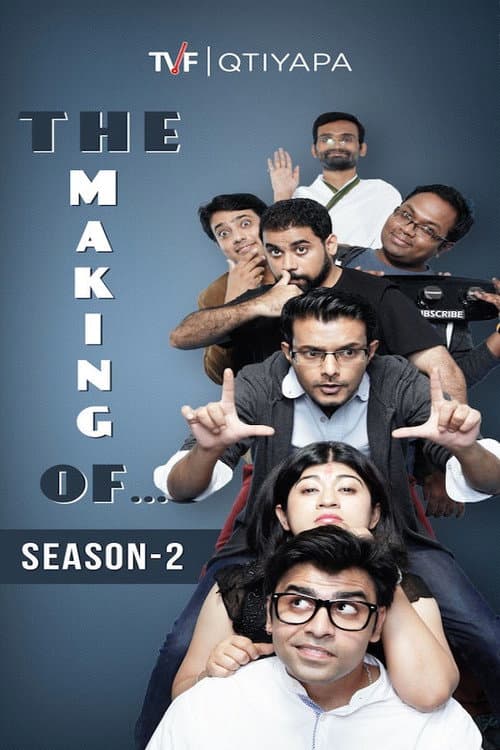 The Making Of... Season 2 poster