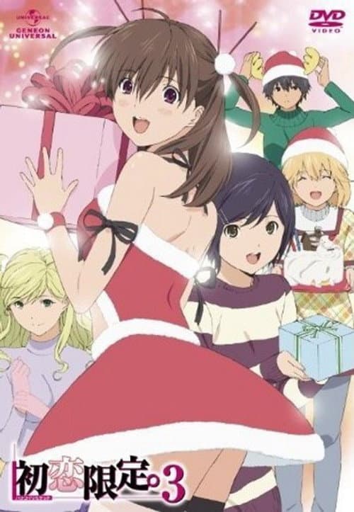 Hatsukoi Limited. Season 1 poster