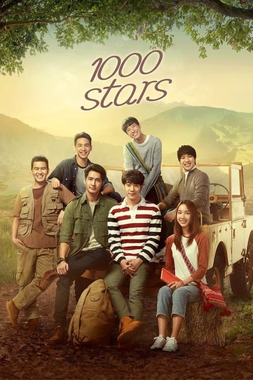A Tale of Thousand Stars Season 1 poster