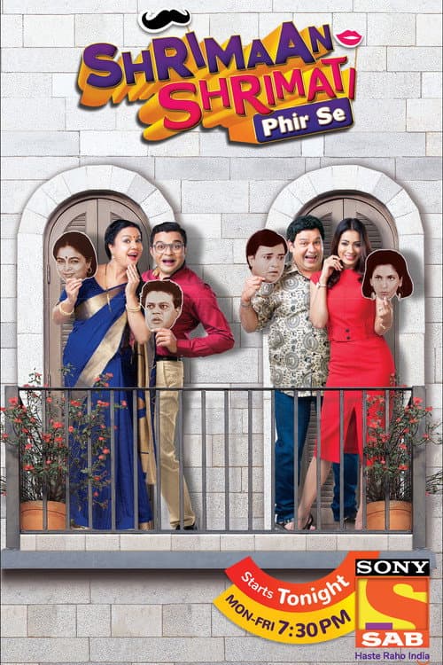 Shrimaan Shrimati Phir Se Season 1 poster
