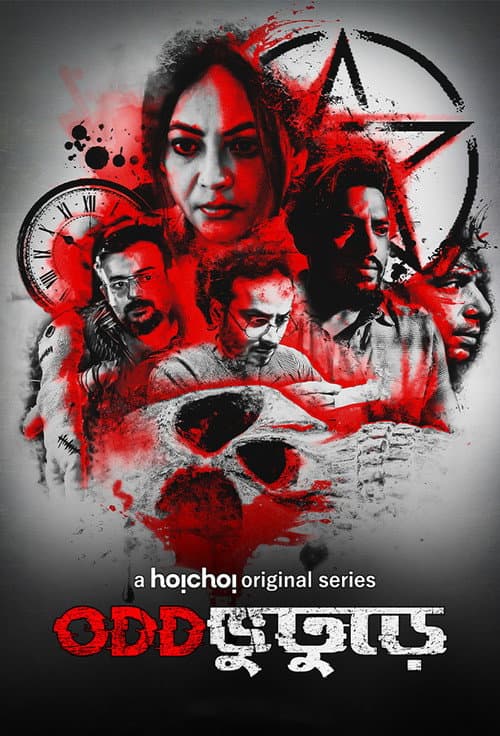 Oddbhuturey Season 1 poster