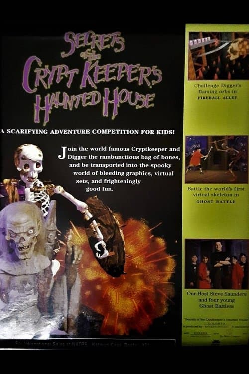 Secrets of the Cryptkeeper's Haunted House Season 1 poster