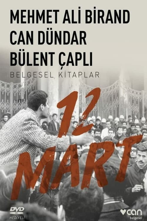 12 Mart: İhtilalin Pençesinde Demokrasi Season 1 poster