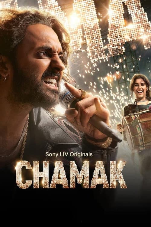 Chamak Season 1 poster