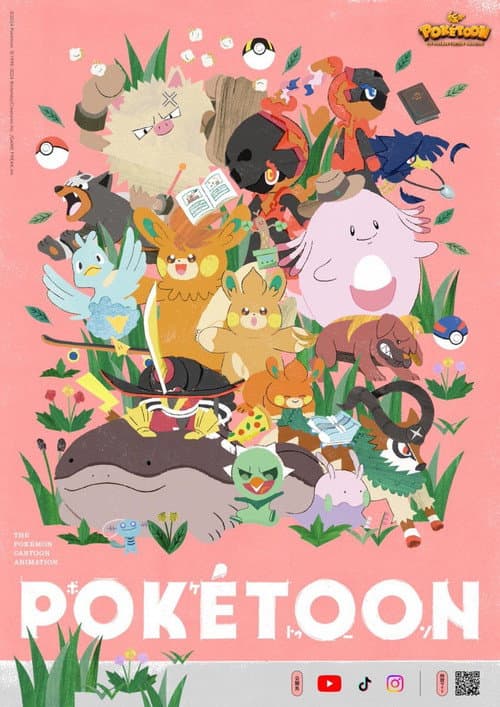 POKÉTOON Season 2 poster