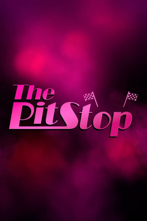 The Pit Stop RuPaul's Drag Race Season 15 poster