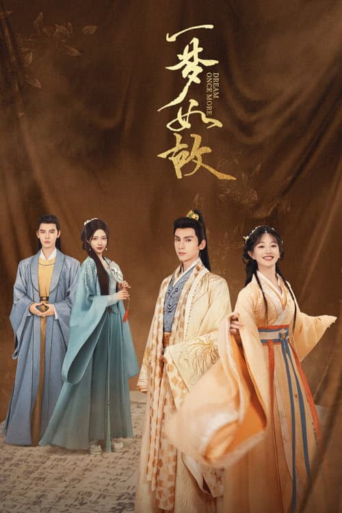 Dream Once More Season 1 poster