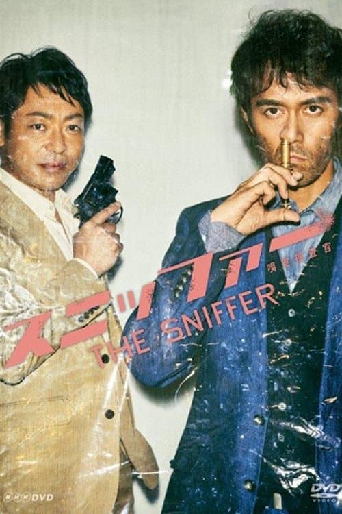The Sniffer Season 1 poster