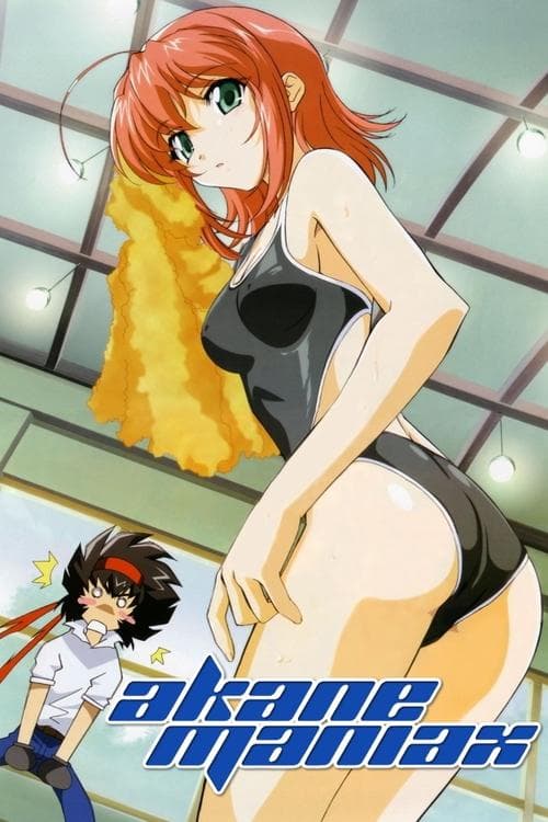Akane Maniax Season 1 poster