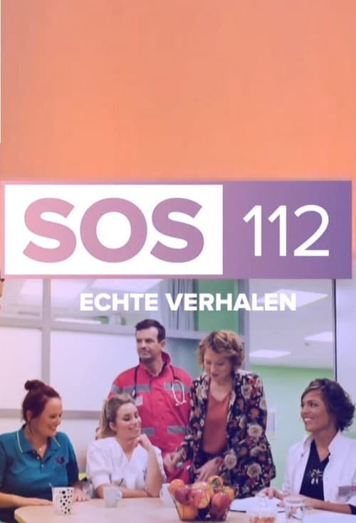 Echte verhalen: SOS 112 Season 1 poster