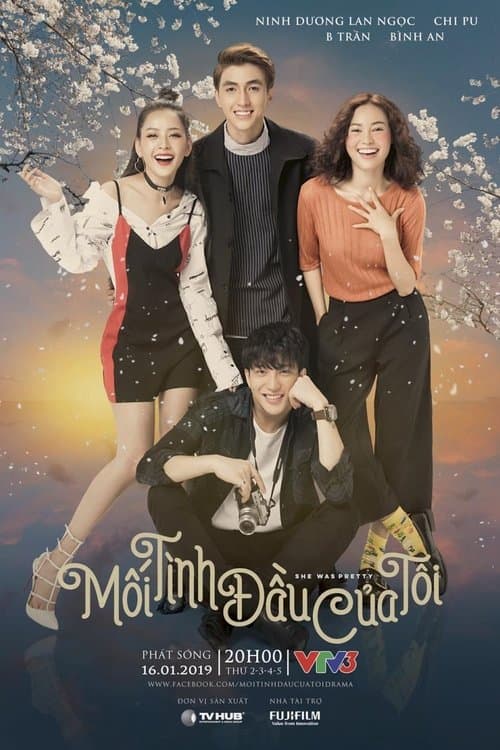My First Love Season 1 poster