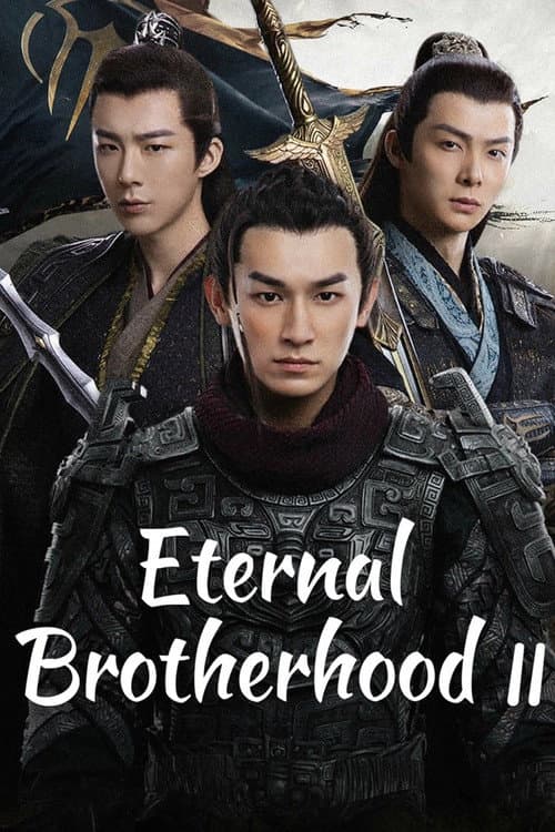 Eternal Brotherhood Part 2 poster