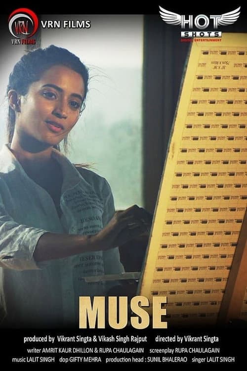 Muse Season 1 poster