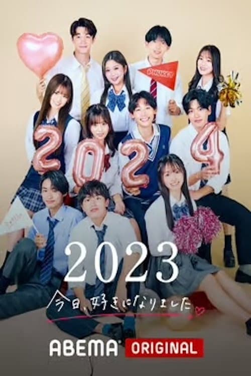 I Fell in Love Today Season 65 poster