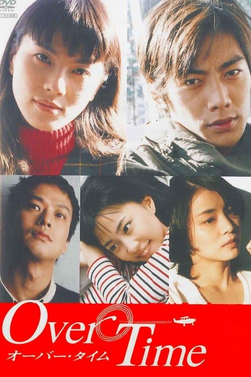 Over Time Season 1 poster