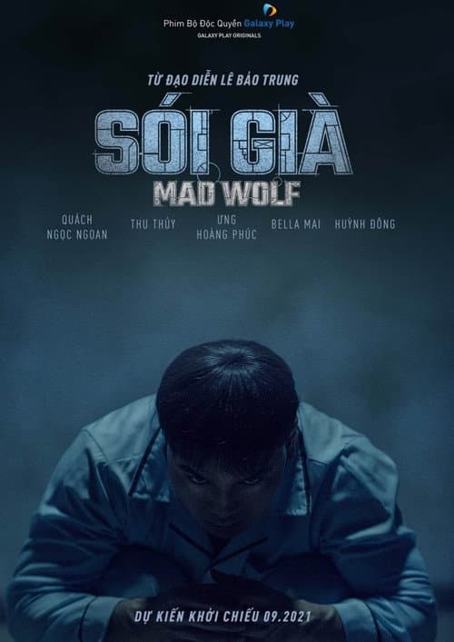 Mad Wolf Season 1 poster