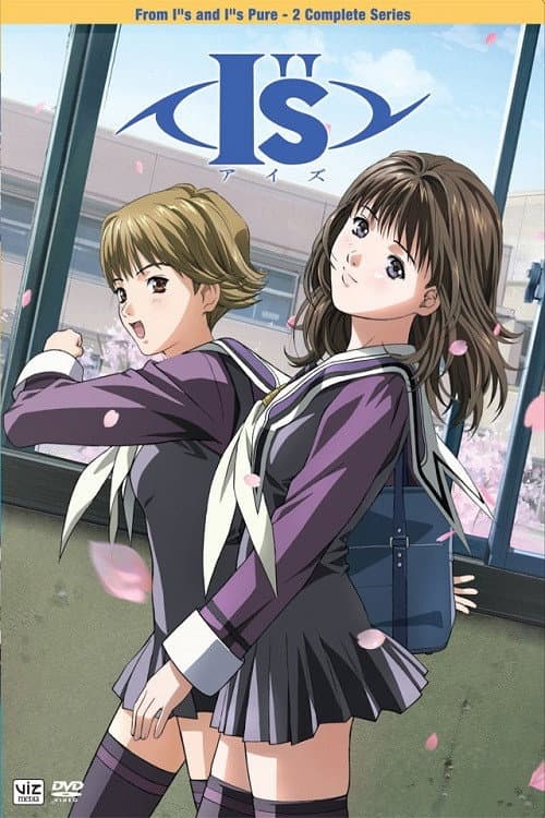 I"s Season 1 poster