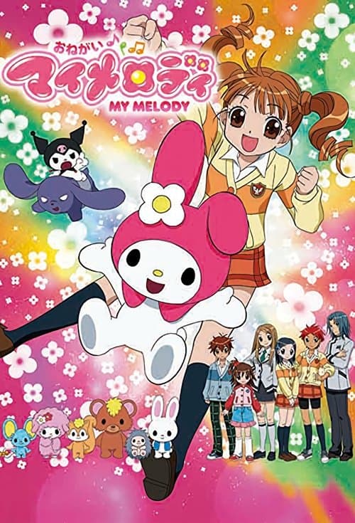 Onegai My Melody Sukkiri poster