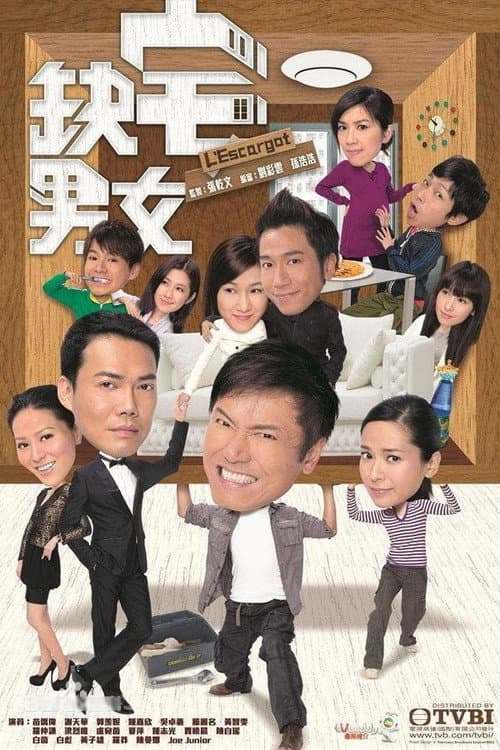 L'Escargot Season 1 poster