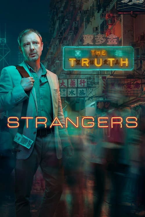 Strangers Miniseries poster