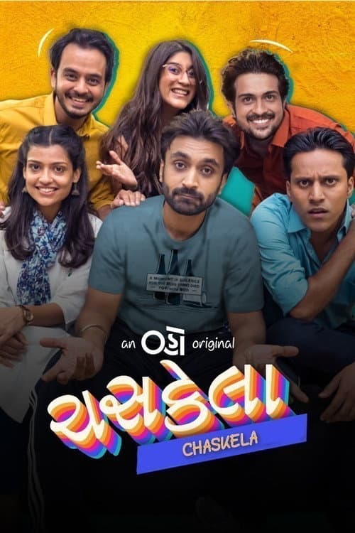 Chaskela Season 2 poster