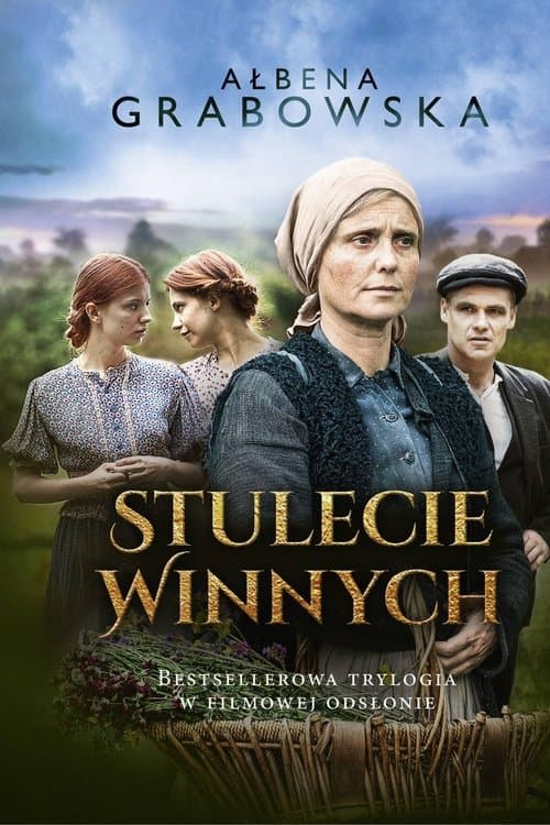 Our Century Season 4 poster