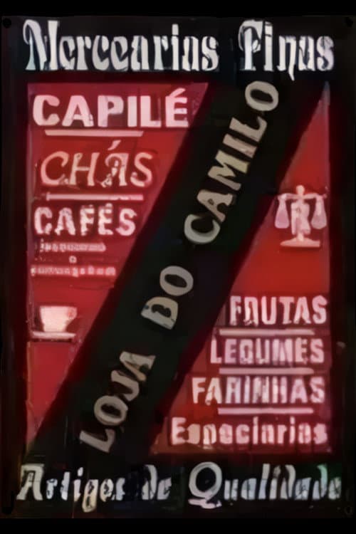 A Loja do Camilo Season 2 poster