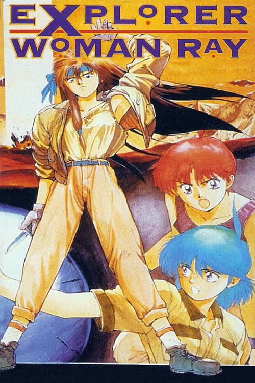Explorer Woman Ray Season 1 poster
