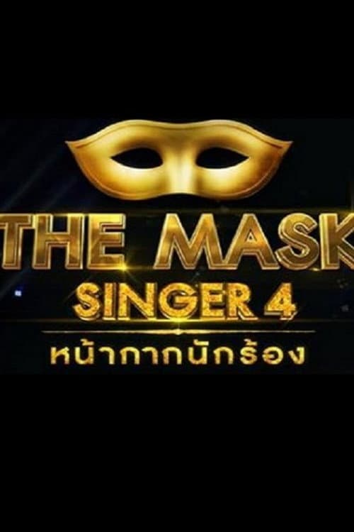 The Mask Singer Thailand Season 4 poster