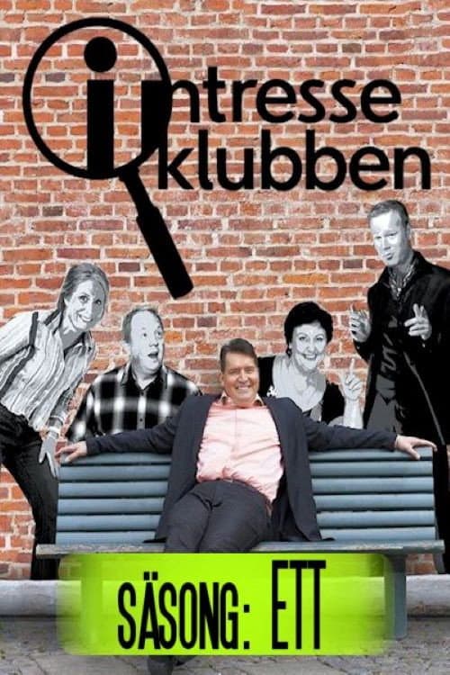 QI (SE) Season 1 poster