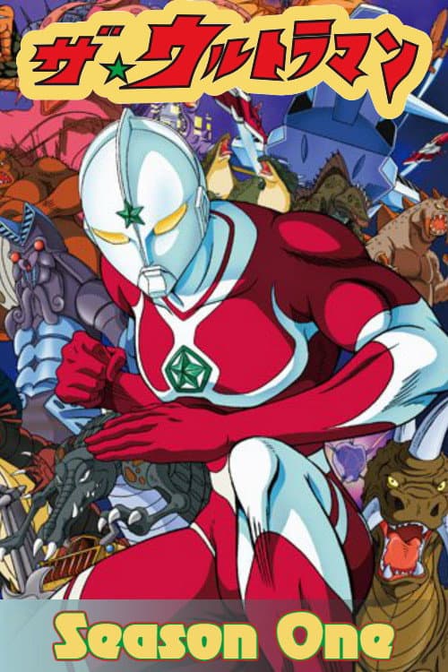 The Ultraman Season 1 poster