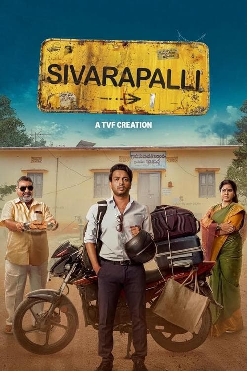 Sivarapalli Season 1 poster