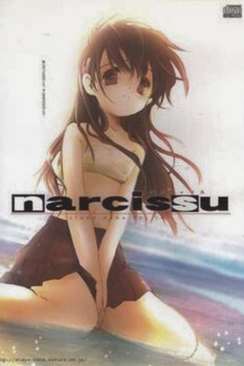 Narcissu The Seventh Floor poster