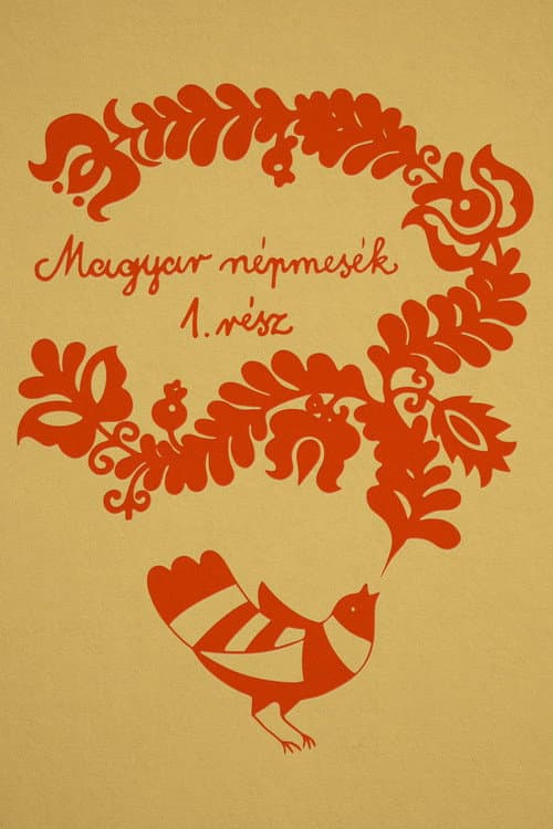 Hungarian Folktales Season 1 poster