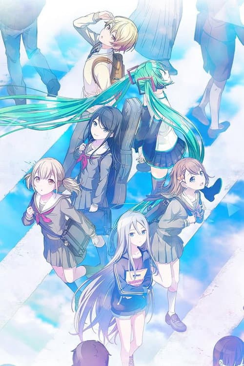 Journey to Bloom Season 1 poster