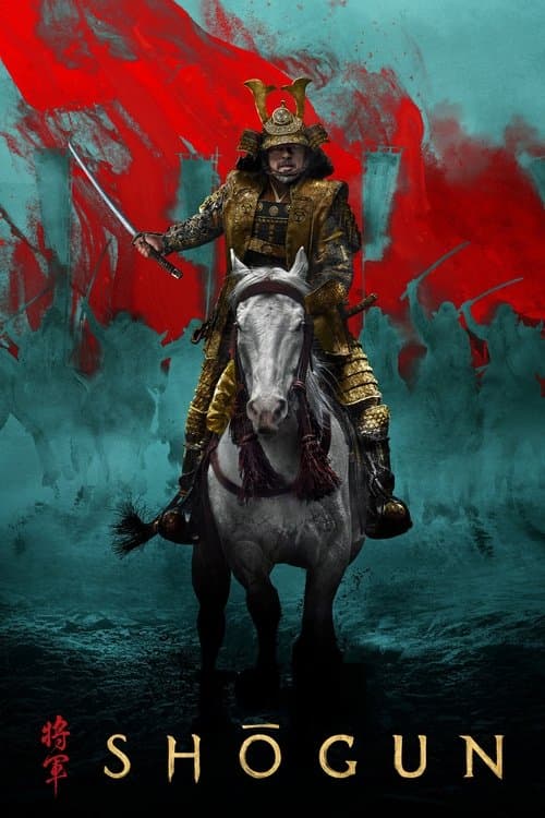Shōgun Season 1 poster