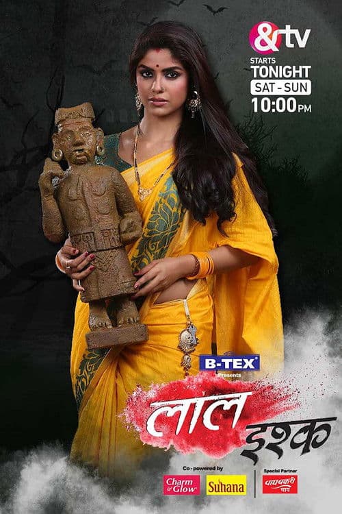 Laal Ishq Season 1 poster