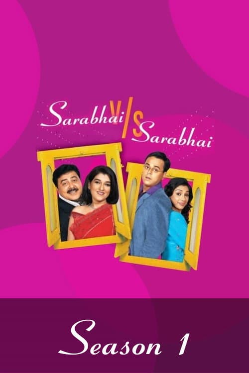Sarabhai vs Sarabhai Sarabhai vs Sarabhai poster