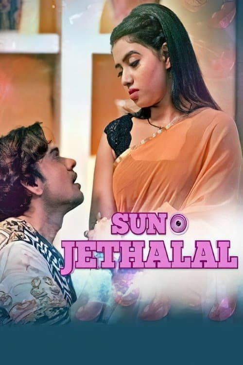 Suno Jethalal Season 1 poster