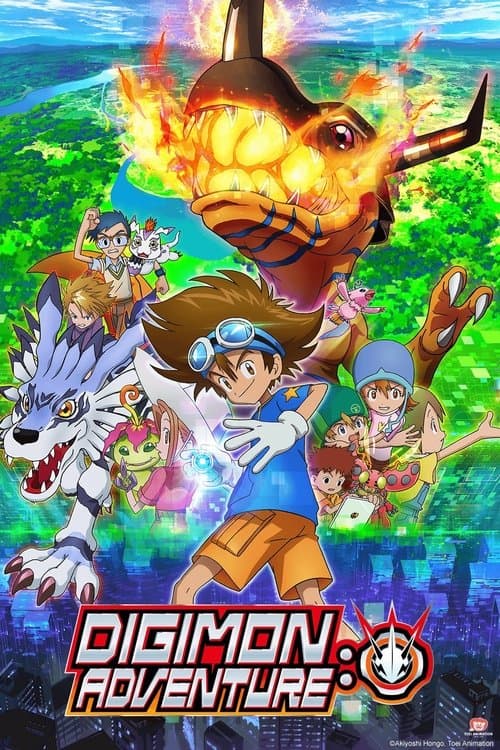 Digimon Adventure: Season 1 poster