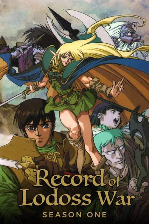 Record of Lodoss War Season 1 poster