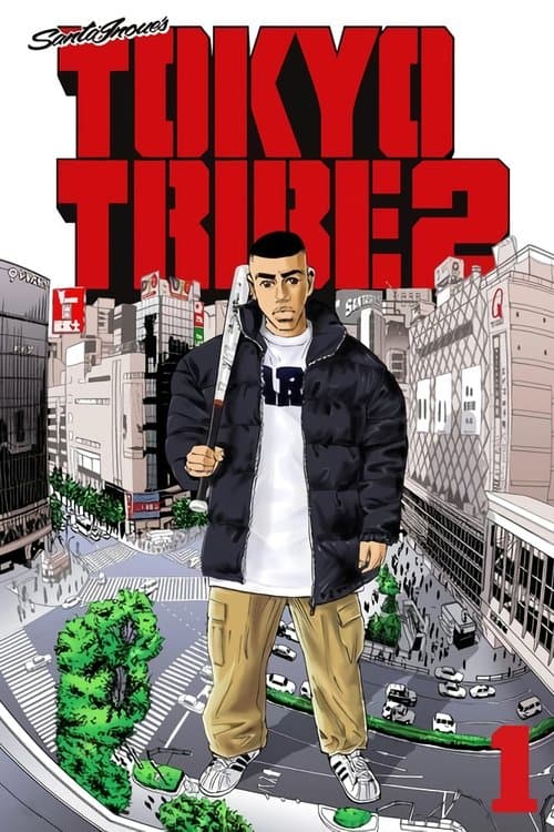TOKYO TRIBE 2 Season 1 poster