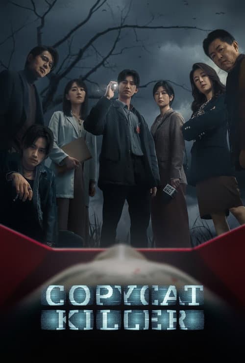 Copycat Killer Season 1 poster
