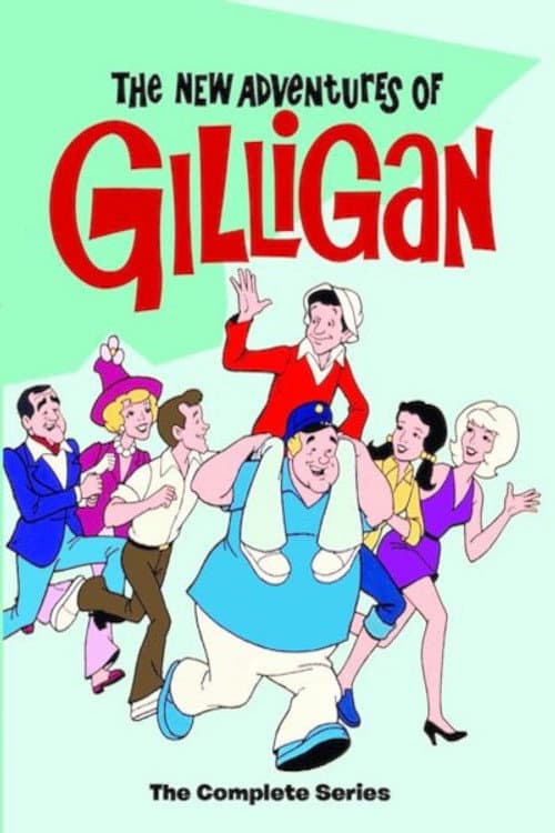 The New Adventures of Gilligan Season 2 poster