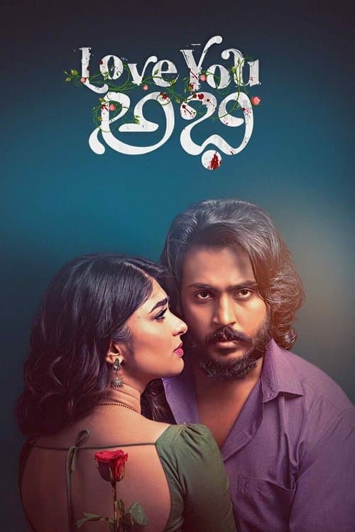 Love You Abhi Love You Abhi poster