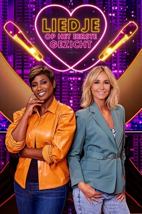 Liedje op het Eerste Gezicht Season 1 poster