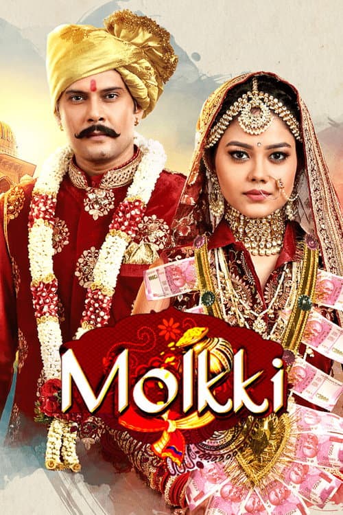 Molkki Molkki poster