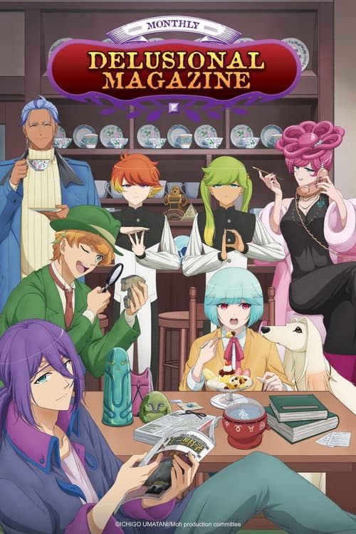 Delusional Monthly Magazine Season 1 poster