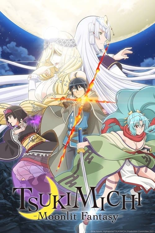 TSUKIMICHI -Moonlit Fantasy- Season 3 poster