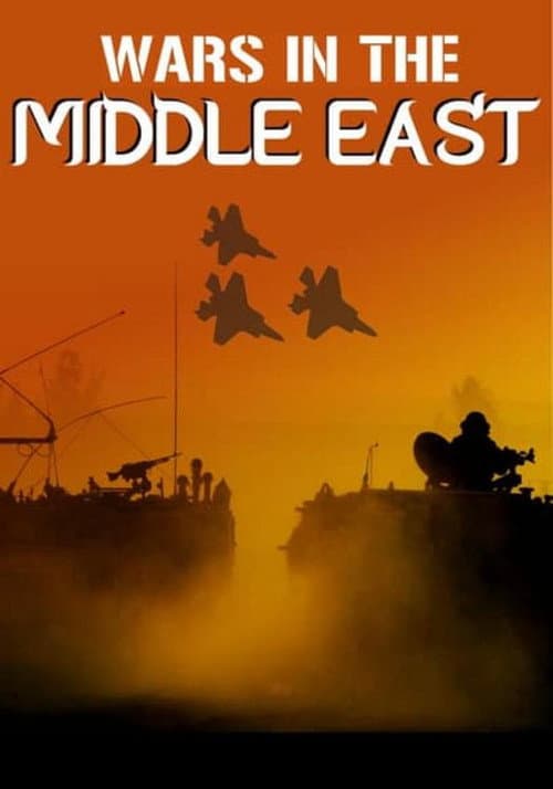 Modern Warfare: Wars in the Middle East Season 1 poster